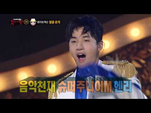 【TVPP】Henry(Super Junior) - Because your my woman, 헨리(슈퍼주니어) - 내 여자라니까 @King of Masked Singer