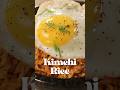 Rice ko dete hain yummy Korean makeover!! ✨ #SeoulfulEats #KimchiRice #shorts