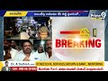 వాలంటీర్ల పై వైసీపీ నేతల దౌర్జన్యం | Tyranny of YCP leaders on volunteers | Prime9 News  - 02:55 min - News - Video