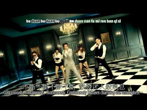 (HD) Kangta - Love, Frequency (Eng Sub) MV