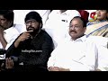 Megastar Chiranjeevi Great Words About PM Narendra Modi | Chirnajeevi | PM Modi | Indiaglitz Telugu  - 05:04 min - News - Video