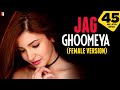 Jag Ghoomeya Song - Sultan - Neha Bhasin, Salman Khan ,Anushka Sharma