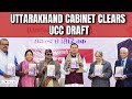 Uttarakhand Approves Uniform Civil Code Draft On Eve Of Assembly Session