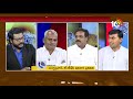Special Debate on Chandrababu Election Campaigning in Telangana