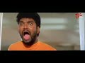అంటే నా కొడుక్కి అది డౌటేనా.. | Ali Comedy Scenes | Telugu Comedy Videos | NavvulaTV  - 08:44 min - News - Video