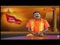 చిర్రావూరి  జయం | 21-04-2024 | Devotional | Chirravuri Foundation | Chirravuri Jayam | Hindu Dharmam  - 50:51 min - News - Video