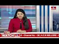 లిక్కర్ స్కామ్ లో అభిషేక్ కు బెయిల్ మంజూరు | Delhi liquor scam case | hmtv  - 00:33 min - News - Video