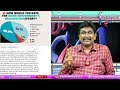 Indians Happy With Modi On It వ్యాక్సిన్ విధానం అద్భుతం  - 02:11 min - News - Video