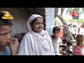 Lok Sabha Election 2024: Priyanka Gandhi को लेकर क्या बोलीं Muslim समुदाय की महिलाएं? | Raebareli  - 00:00 min - News - Video