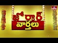 చైన్ స్నాచర్లకు ధమ్కీ ఇచ్చిన వ్యాపారి | Jordar News | hmtv  - 01:24 min - News - Video