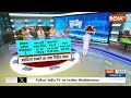 Kahani Kursi Ki : ईवीएम पर आदित्य ठाकरे ने खड़ा किया सवाल, बोले- कोर्ट जाएंगे | Aditya On EVM  - 05:22 min - News - Video