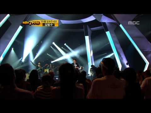 4R(3), #16, YB - Turn up the radio, 윤도현 - 크게 라디오를 켜고, I Am A Singer 20110724
