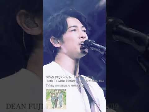DEAN FUJIOKA New AL “Transmute (Trinity)