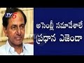 KCR to share China tour experiences with cabinet on Saturday