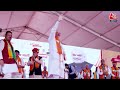 Pakistan के पूर्व मंत्रीFawad Chaudhry की Rahul Gandhi की तारीफ के बाद से BJP लगातार हमलावर  - 09:52 min - News - Video