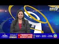 మూడు అన్నావ్.. ఒక్కటికూడా కట్టలేదు | YS Sharmila Strong Counter To CM Jagan | Prime9 News  - 02:22 min - News - Video
