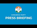 LIVE: Press briefing by Shri Pawan Khera, Ms Supriya Shrinate and Shri Amitabh Dubey at AICC HQ