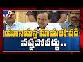 High Voltage: CM KCR soft warning to TSRTC employees