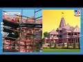 Ayodhya Ram Mandir under construction- Viral video