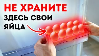 Самые странные 100+ фактов, которые удивят даже скептиков