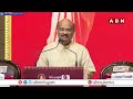 ఎన్టీఆర్‌తో జ్ఞాపకాలు గుర్తు చేసుకున్న స్పీకర్ అయ్యన్నపాత్రుడు |Speaker Ayyannapatrudu With NTR |ABN  - 05:10 min - News - Video
