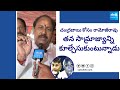 Deputy CM Kottu Satyanarayana Face To Face | Targer 175 | Tadepalligudem | @SakshiTV