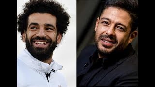 اغنية محمد حماقي الجديدة في اعلان محمد صلاح كاملة -