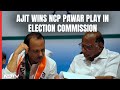 Battle For Real NCP: Ajit Wins The Pawar Play | Marya Shakil