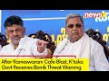 Ktaka Govt Recieves Bomb Threat Warning | Right Ater Rameswaram Cafe Blast | NewsX