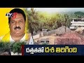 Home Minister Chinna Rajappa adopted village J.Thimmapuram- Special Focus