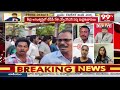 మా ఎమ్మెల్యే తో పోటీ పడే దమ్ముందా | TDP Gayatri Counters On CM YS Jagan | 99TV  - 04:12 min - News - Video