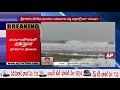 Sea turns stormy at Sompeta in Srikakulam; fishermen shocked
