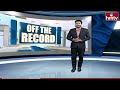 LIVE : - జగన్ కు షాకిస్తున్న వైసీపీ నేతలు | Big Shock To YS Jagan | hmtv  - 00:00 min - News - Video