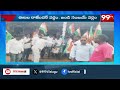హుజూరాబాద్ బీజేపీలో మరోసారి బయటపడ్డ వర్గ విభేదాలు | Clashes In huzurabad BJP | 99TV