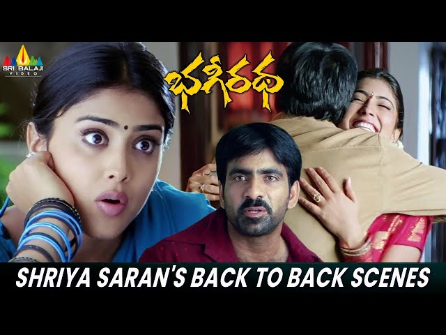 Shriya Saran's Back to Back Scenes | Bhageeratha | Ravi Teja | Prakash Raj | Telugu Movie Scenes