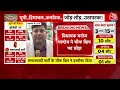 UP Rajya Sabha Election 2024 LIVE Updates: पल्लवी पटेल-अखिलेश के बीच कहासुनी| UP Politics | CM Yogi  - 45:18 min - News - Video