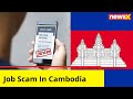 60 Indians rescued by Indian Embassy From Cambodia | Job Scam In Cambodia |  NewsX