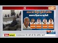 Congress Foundation Day: नागपुर में कांग्रेस का आज स्थापना दिवस समारोह | Rahul Gandhi | Sonia Gandhi  - 04:11 min - News - Video