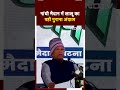 Lok Sabha Election 2024: गांधी मैदान में Lalu Yadav का वही पुराना अंदाज़  - 00:22 min - News - Video