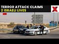Israel LIVE | 2 Israelis Killed in Terror Attack at Allenby Crossing, Shooter Neutralized by Forces