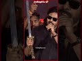 ఖుషి చూసి కటనా చుట్టూ ఒక కథ రాసారు #OG #ogconcert #pawankalyan #ogtrailer #ogteaser #OG #ogteaser