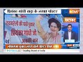 Fatafat 50: Sheikh Shahjahn Arrest | Mamata Banerjee | PM Modi | Himachal Politics | BJP Candidate  - 06:01 min - News - Video