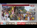 అవనిగడ్డ ప్రచారంలో మండలి బుద్ధ ప్రసాద్..Mandali Buddha Prasad Election Campaign In Avanigadda | ABN  - 01:02 min - News - Video