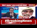 Our Dues are Cleared Well in Time | Kushal Pal Singh, Beneficiary of Kisan Samman Nidhi | NewsX  - 04:24 min - News - Video