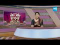 Funny Skit over CM Revanth Reddy Comments on PM Modi | Garam Garam Varthalu |@SakshiTV  - 02:35 min - News - Video