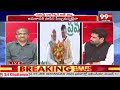 చంద్రబాబు పై ప్రొఫెసర్ విశ్లేషణ | Professor Nageshwar Analysis On AP 2024 New Government | 99TV  - 06:56 min - News - Video