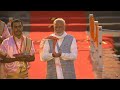PM Modi Live Today | PM Modi Performs Ganga Poojan At Dashashwamedh Ghat In Varanasi  - 35:10 min - News - Video