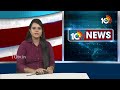 Chevella BRS Candidate Kasani Gnaneshwar Election Campign | 10TV News  - 00:42 min - News - Video