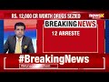 Telangana Drug Factory Raid: ₹12,000 Crore Mephedrone Seized, 12 Arrested  - 01:50 min - News - Video