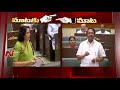 TS Assembly:  Doctor Laxma Reddy(TRS) and Dr Geetha Reddy(Cong.) indulge in war of Words